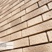 Фасадная панель Ю-пласт Стоун Хаус S-Lock Клинкер Балтик пустыня купить в Екатеринбурге