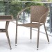 Комплект плетеной мебели AFINA из иск. ротанга T25B/Y137C-W56 Light Brown 2Pcs купить в Екатеринбурге