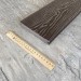 Террасная доска Latitudo Solid 150х21 Венге (Полнотелая) купить в Екатеринбурге