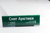 Сайдинг Мирко 7,5 под дерево С023 купить в Екатеринбурге