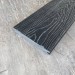 Террасная доска Latitudo Solid 150х21 Графит (Полнотелая) купить в Екатеринбурге