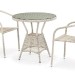 Комплект плетеной мебели AFINA из иск. ротанга T705ANT/Y137C-W85 Latte 2Pcs купить в Екатеринбурге