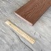 Террасная доска Latitudo Solid 150х21 Каштан (Полнотелая) купить в Екатеринбурге