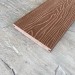 Террасная доска Latitudo Solid 150х21 Каштан (Полнотелая) купить в Екатеринбурге
