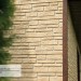 Фасадная панель Ю-пласт Стоун Хаус S-Lock Таганай речной купить в Екатеринбурге