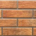 Фасадная Термопанели Аляска Loft Brick Curry купить в Екатеринбурге