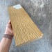 Террасная доска Latitudo Solid 150х21 Орех (Полнотелая) купить в Екатеринбурге