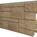 Фасадная панель VOX Sandstone (Сандстоун) светло коричневый купить в Екатеринбурге