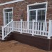 Перила ДПК GardenParkett Белый купить в Екатеринбурге