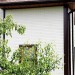 Фасадная панель Grand Line Сланец бежевый купить в Екатеринбурге