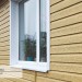 Сайдинг Ю-Пласт TIMBERBLOCK Кедр (Тимберблок), Кедр Янтарный купить в Екатеринбурге